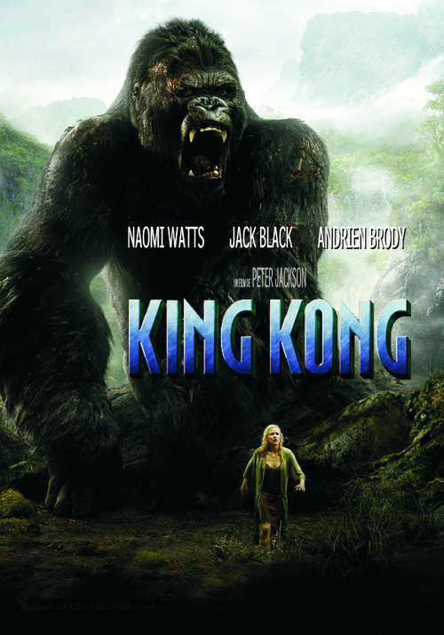 King Kong - Argentinian DVD movie cover