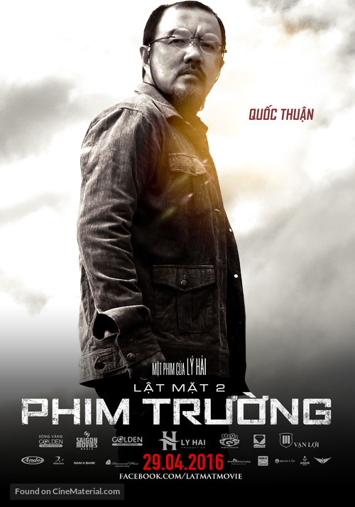 Lat Mat 2 - Vietnamese Movie Poster