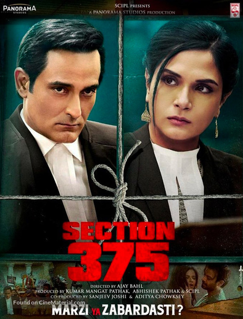 Section 375 - Indian Movie Poster