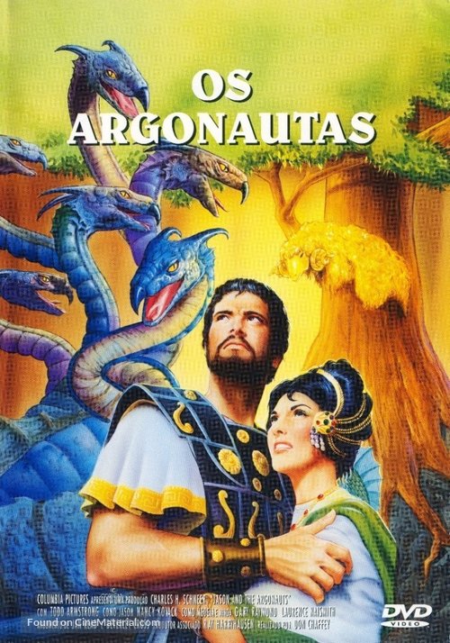 Jason and the Argonauts - Portuguese Movie Cover
