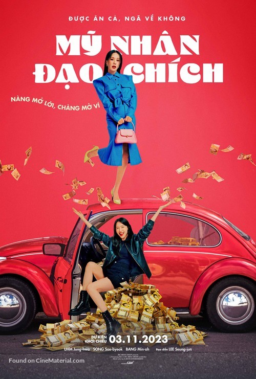 Hwasahan geunyeo - Vietnamese Movie Poster