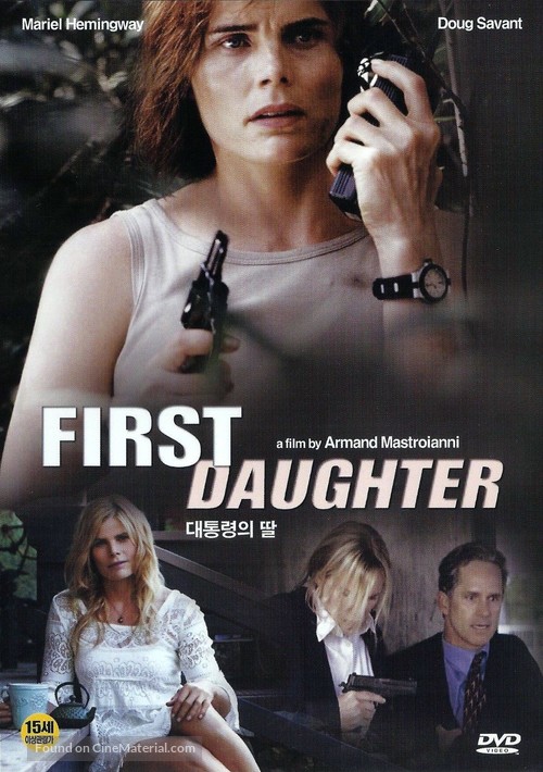 First Daughter - Japanese DVD movie cover