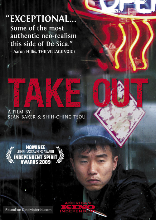 Take Out - DVD movie cover