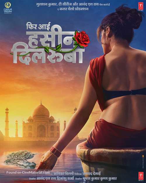 Phir aayi hasseen dillruba - Indian Movie Poster