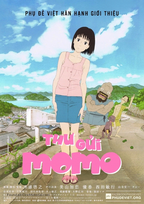 Momo e no tegami - Vietnamese Movie Poster