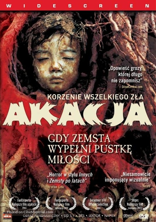 Acacia - Polish poster