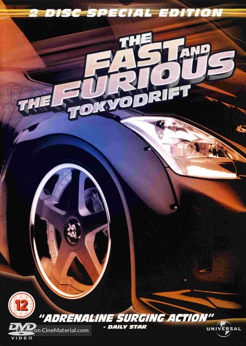 The Fast and the Furious: Tokyo Drift - British Movie Cover