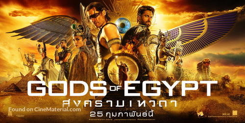 Gods of Egypt - Thai Movie Poster