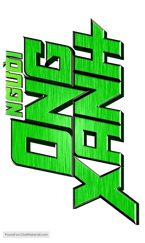 The Green Hornet - Vietnamese Logo