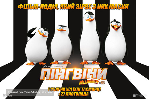 Penguins of Madagascar - Ukrainian Movie Poster