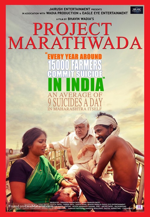 Project Marathwada - Indian Movie Poster