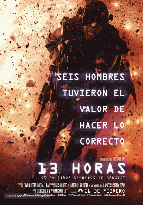 13 Hours: The Secret Soldiers of Benghazi - Spanish Movie Poster