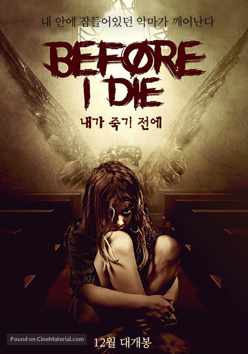 Before I Die - South Korean Movie Poster