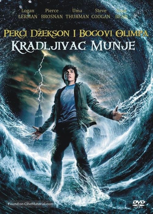 Percy Jackson &amp; the Olympians: The Lightning Thief - Serbian DVD movie cover