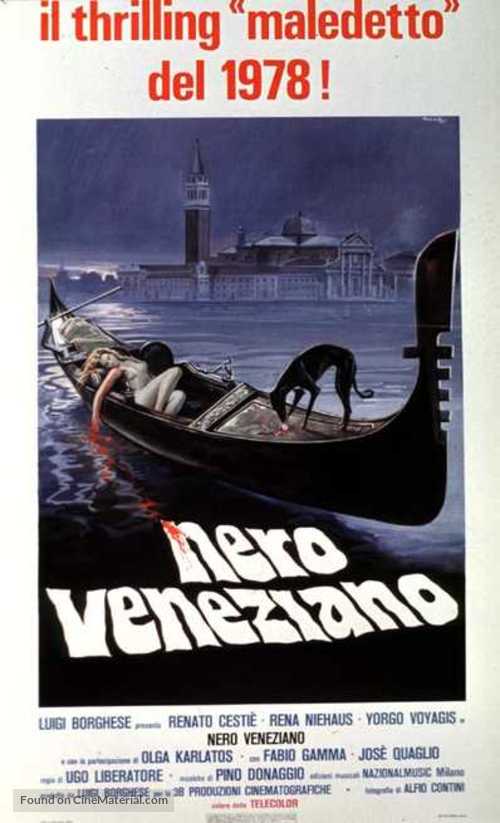 Nero veneziano - Italian Movie Poster