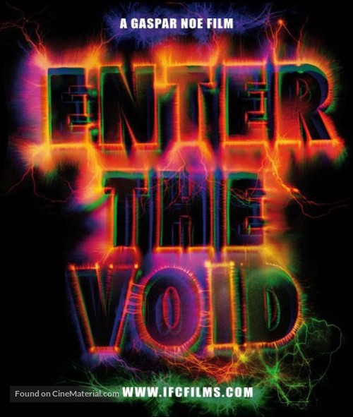 Enter the Void - Logo