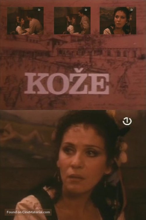 &quot;Koze&quot; - Yugoslav Movie Poster