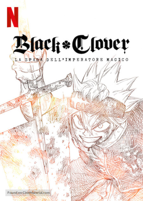 Black Clover: Sword of the Wizard King - Italian Video on demand movie cover