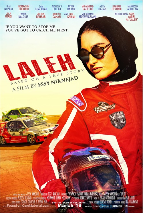 Laleh (Drive) - Canadian Movie Poster