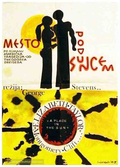 A Place in the Sun - Yugoslav Movie Poster