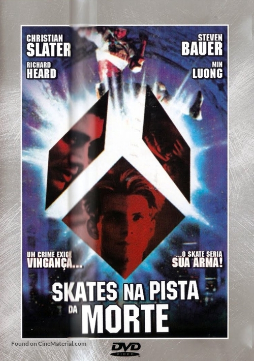 Gleaming the Cube - Brazilian DVD movie cover