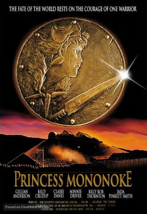 Mononoke-hime - Movie Poster