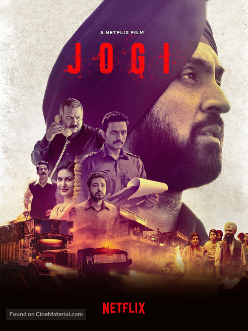 Jogi - poster