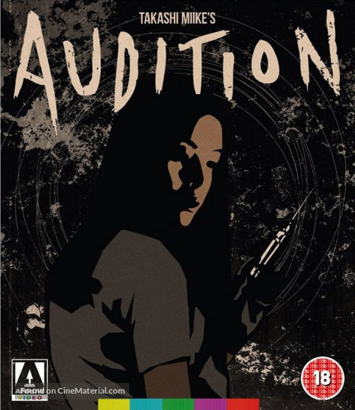 &Ocirc;dishon - British Blu-Ray movie cover