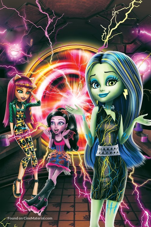 Monster High: Freaky Fusion - Brazilian Movie Poster