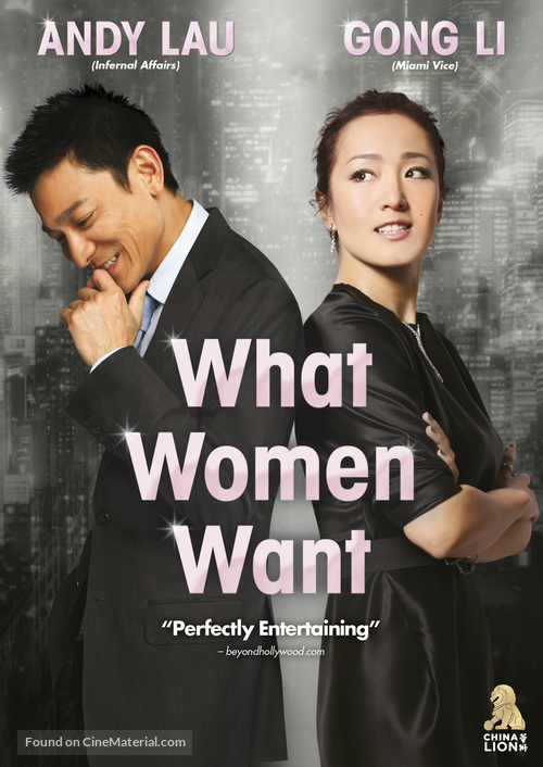 I Know a Woman&#039;s Heart - DVD movie cover