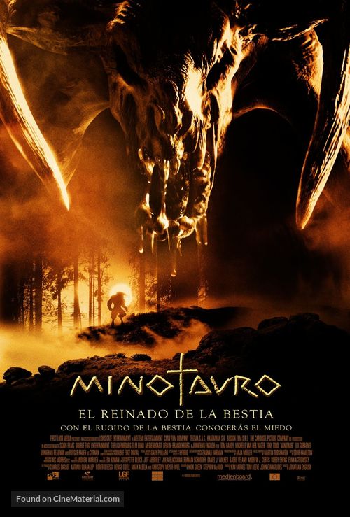 Minotaur - Mexican Movie Poster