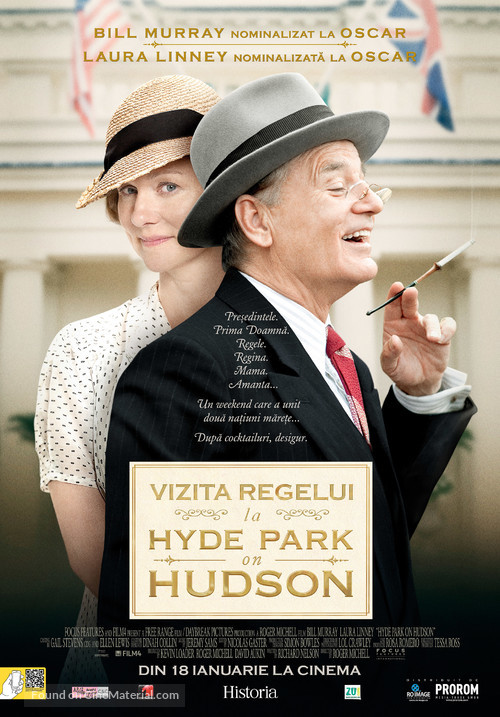 Hyde Park on Hudson - Romanian Movie Poster