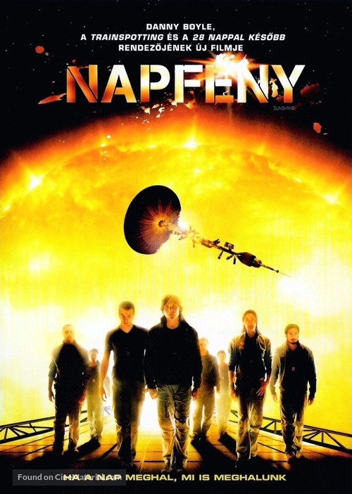 Sunshine - Hungarian DVD movie cover