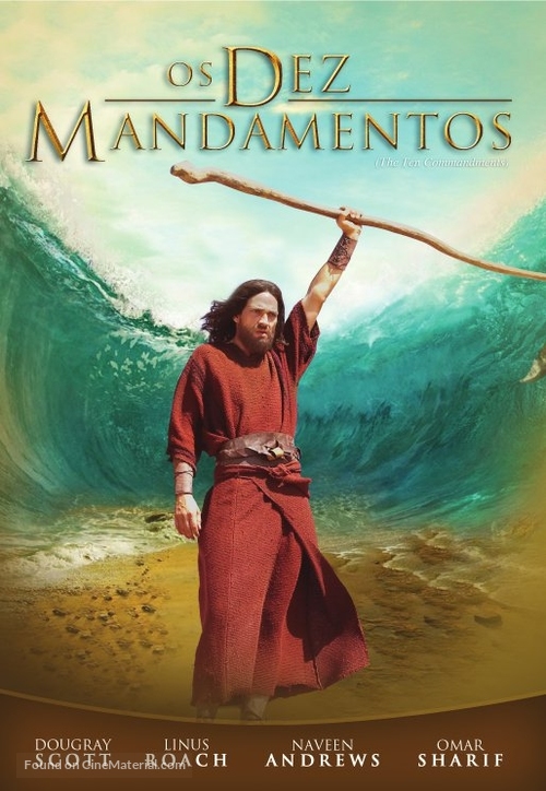 The Ten Commandments - Brazilian Movie Poster