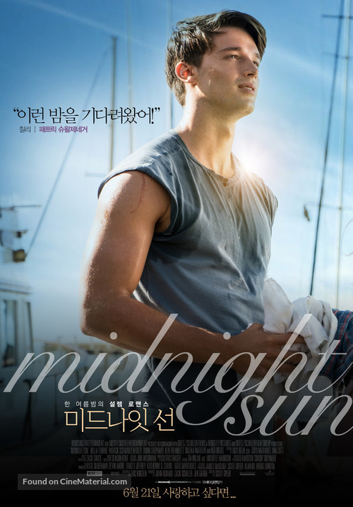 Midnight Sun - South Korean Movie Poster