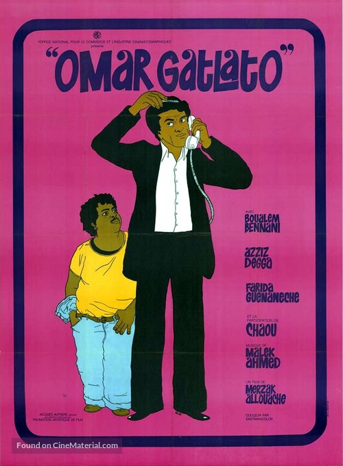 Omar Gatlato - French Movie Poster