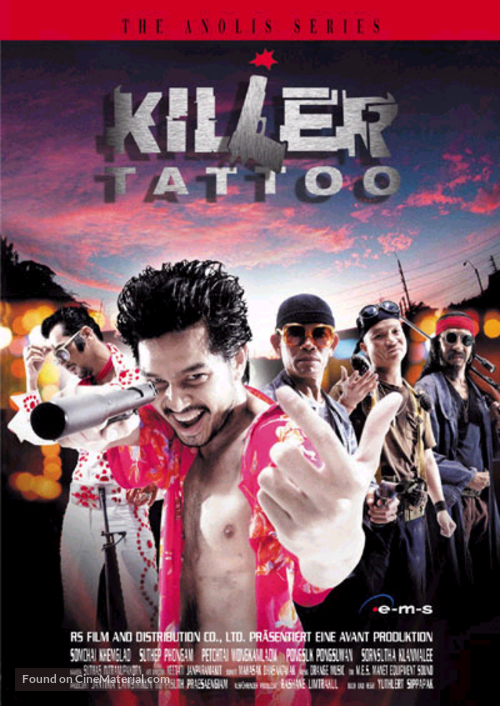 Killer Tattoo - German poster