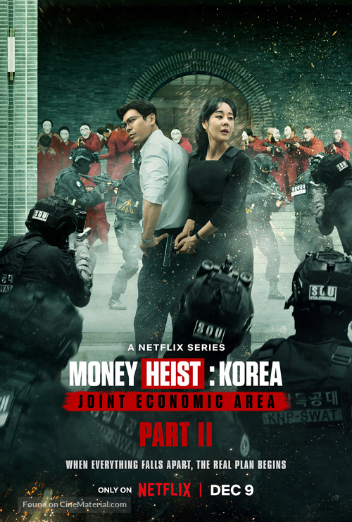 &quot;Money Heist: Korea - Joint Economic Area&quot; - Movie Poster