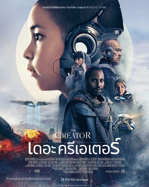 The Creator - Thai Movie Poster