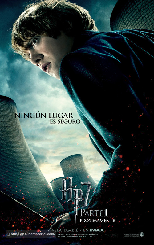 Harry Potter and the Deathly Hallows - Part 1 - Argentinian Movie Poster