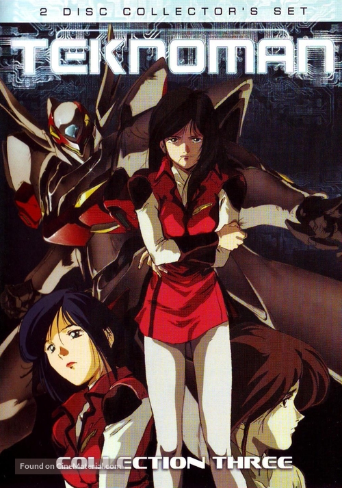 &quot;Uch&ucirc; no kishi Tekkaman Bur&ecirc;do&quot; - DVD movie cover