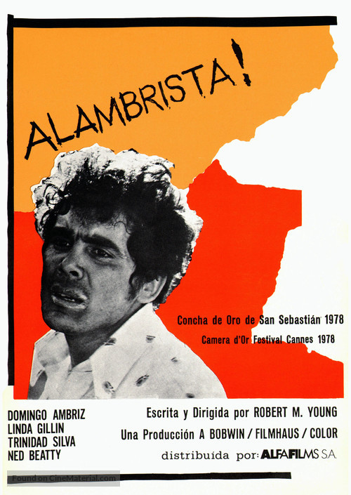 Alambrista! - Spanish Movie Poster