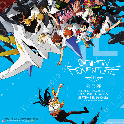 Digimon Adventure Tri. 6 - Movie Poster