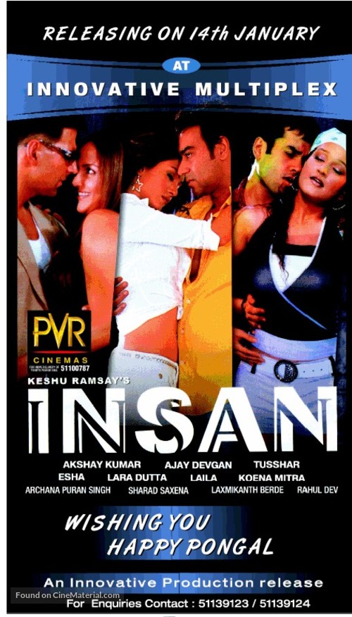 Insan - Indian Movie Poster