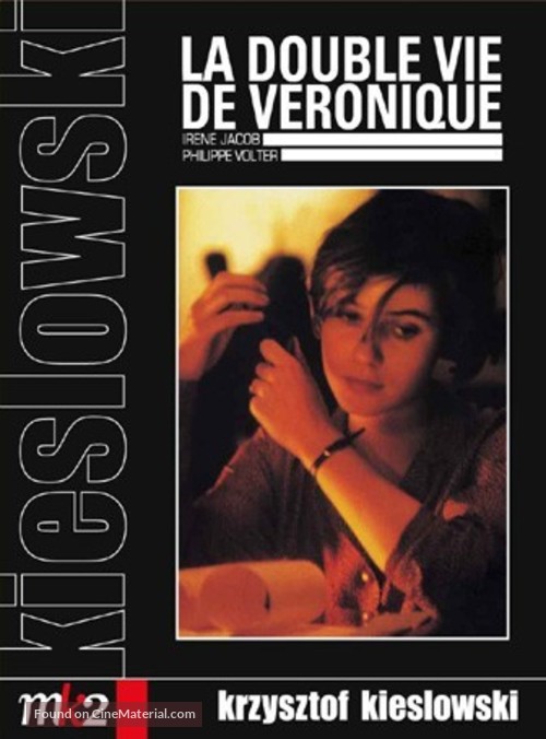 La double vie de V&eacute;ronique - French DVD movie cover