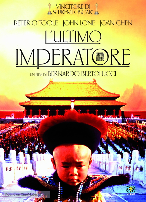The Last Emperor - Italian DVD movie cover
