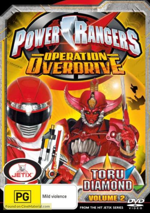 &quot;Power Rangers Operation Overdrive&quot; - Australian DVD movie cover