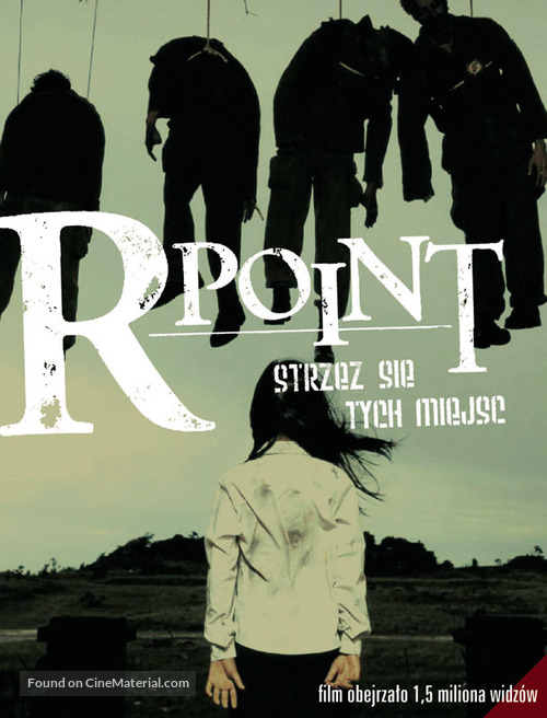 Arpointeu - Polish Movie Poster