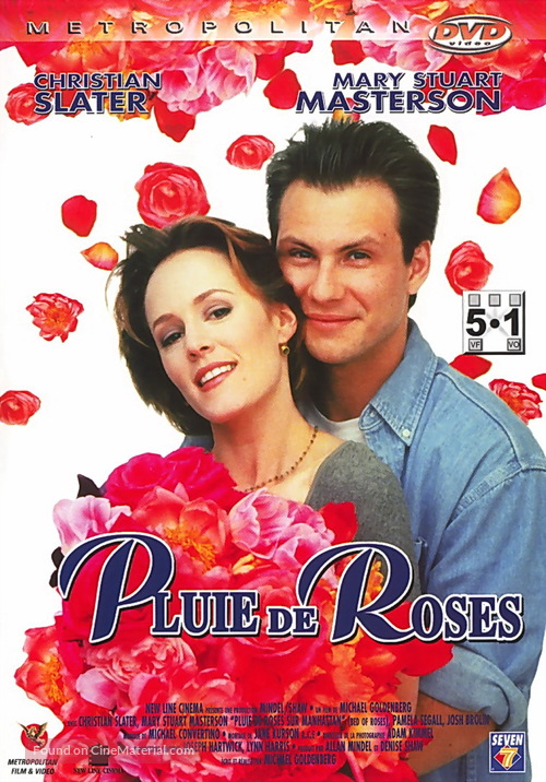 &quot;Bed of Roses&quot; - French DVD movie cover