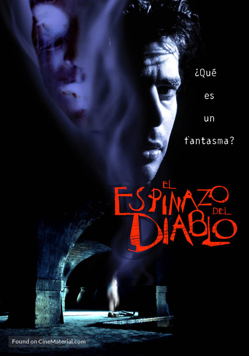 El espinazo del diablo - Spanish DVD movie cover